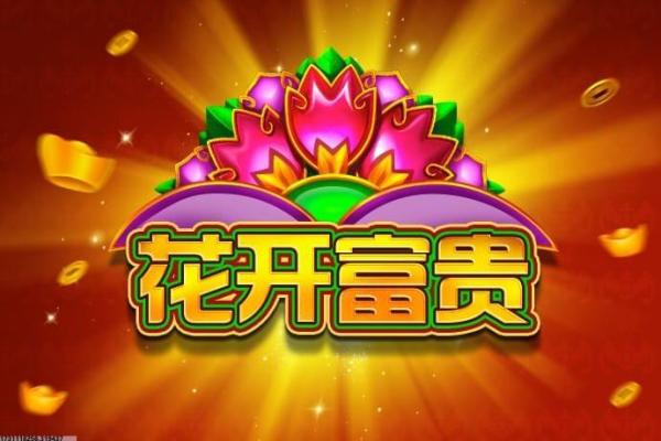 《魔兽世界》附魔师长袍的获取攻略与掉落地点