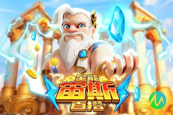 第五人格：监管者强度排名分析2023